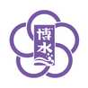 こだわり練りもの博水