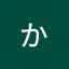 か