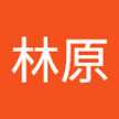林原早陽子
