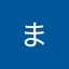 らま