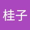 梶原桂子