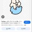 ~GUの絵日記~📖☡_✍﻿