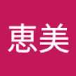 双子ママ