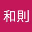石井和則