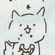 ふぎゃ