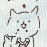 ふぎゃ