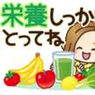 さあや