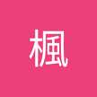 ぽっぽ