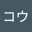 Subalist