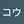 Subalist