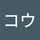 Subalist Subalist