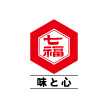 七福醸造