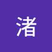 にゃぎくり