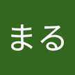 さぬき