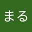 さぬき