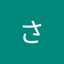 ichi