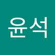 김윤석
