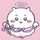 ちいかわ ちいかわ