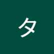 タッキー