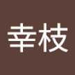 sachi