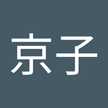 加藤京子（キョンピー）