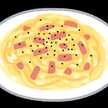 パスタ大好き中学生
