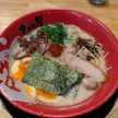 漢飯！