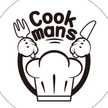 Cookmans
