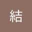 ユイ