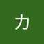 菅カツヨ