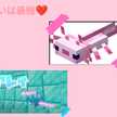　ゲーム女子　　＃🌺(´・ω・`)(′▽`〃)(>.<*)
