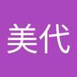 渡辺美代