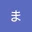 きくちまみこ