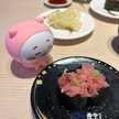 みたむ