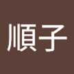 ホース