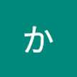 池田かをる