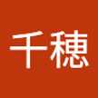 船澤