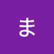 めぐかあ