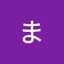 めぐかあ