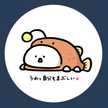 もやし（？）