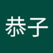 キーコ