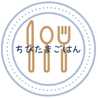 ちび☆たま