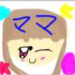 ゆも23