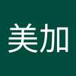 みかん