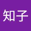 優愛