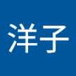エルママ