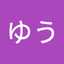 すずゆう