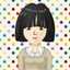ゆま