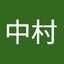 ムラシ