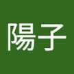 よしよし